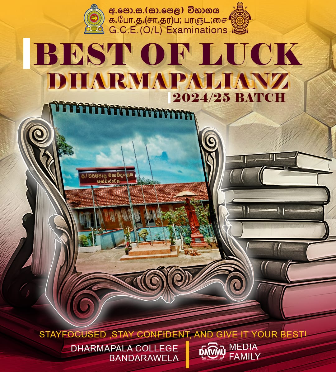 WhatsApp Image 2026-01-31 at 10.28.06 AM